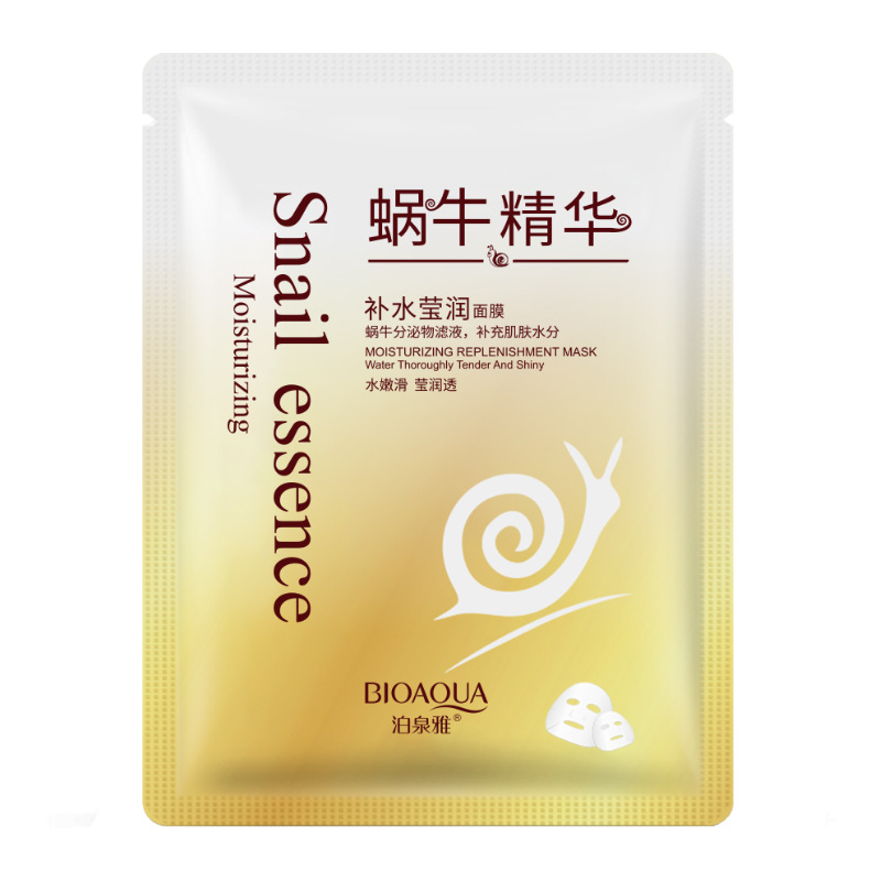 Skincare Bioaqua - มาส์กหน้าไบโออควา สเนล มอยส์เจอร์ไรซิ่ง 1 ชิ้น ช่วยลดเลือนริ้วรอย