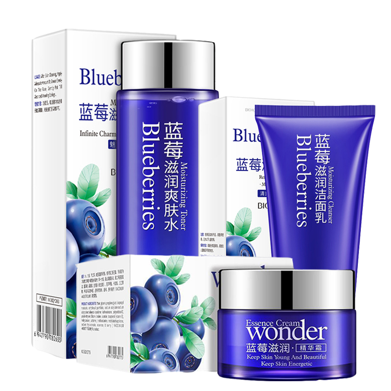 Skincare Bioaqua - Bioaqua ชุดบำรุงผิวหน้าบลูเบอร์รี่3ชิ้นครีมกลางวัน/โทนเนอร์/สบู่ล้างหน้าลดรูขุมขนการรักษาสิวให้ความชุ่มชื้นต่อต้านริ้วรอย