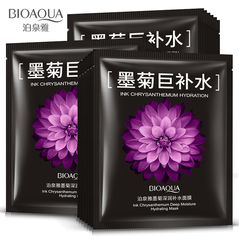 Skincare Bioaqua - BIOAQUA แผ่นมาส์กหน้าดอกเบญจมาศให้ความชุ่มชื้นเป็นพิเศษ บำรุงผิวล้ำลึก ลดสิว บำรุงผิวหน้า