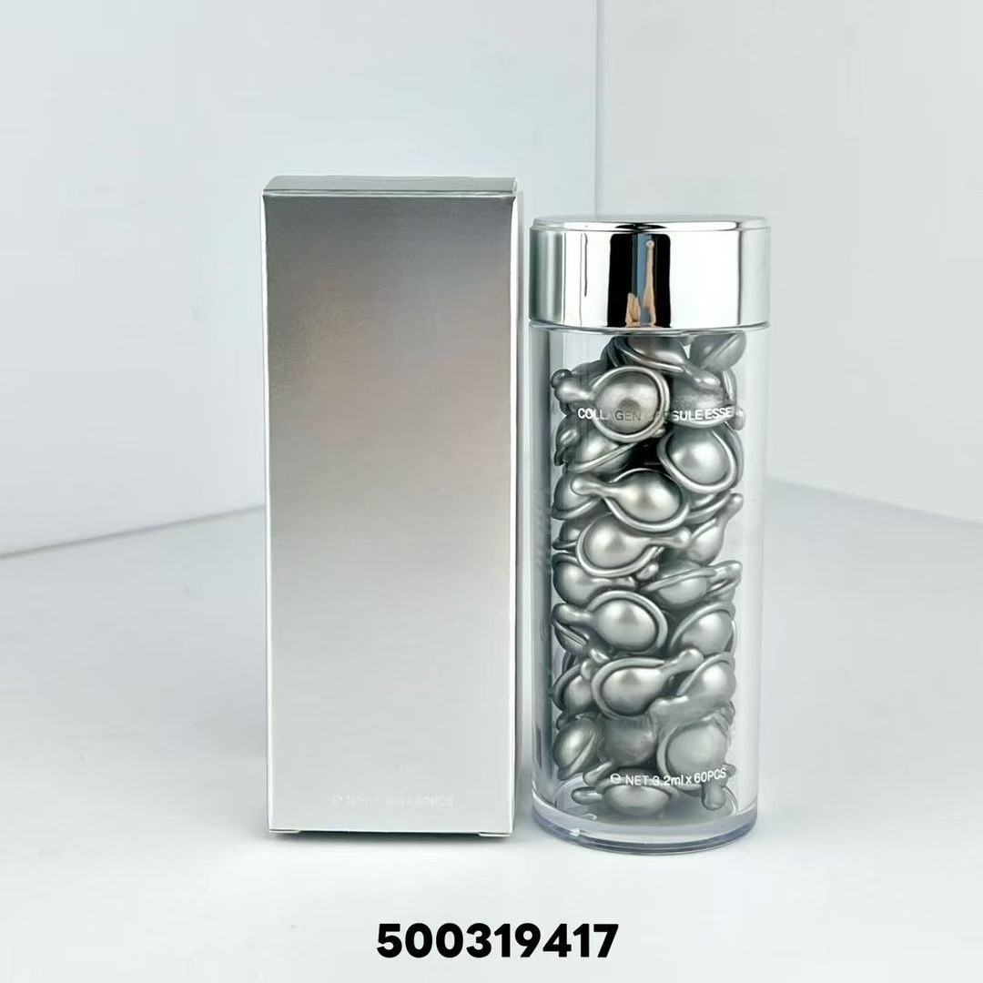 Skincare You - เซรั่มบำรุงผิวและเครื่องสำอางลดราคาพิเศษ