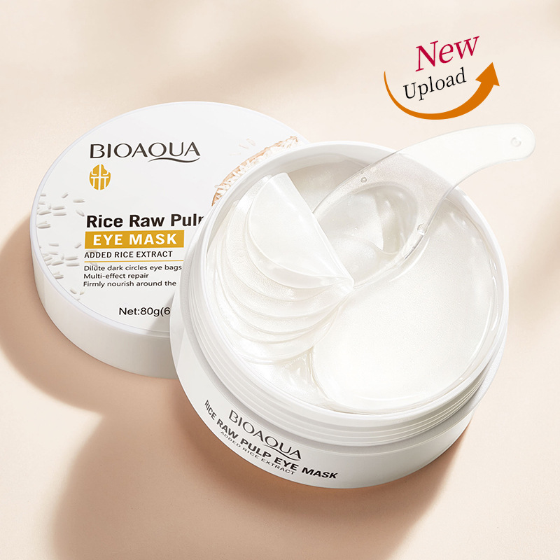 Skincare Bioaqua - 60 ชิ้น ไบโออควา ไวท์ ไรซ์ คอลลาเจน