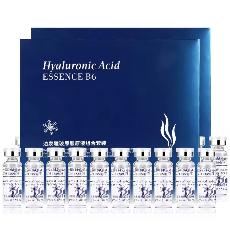 20pcs BIOAQUA Hyaluronic Acid  - Skincare Bioaqua บทวิจารณ์และราคา