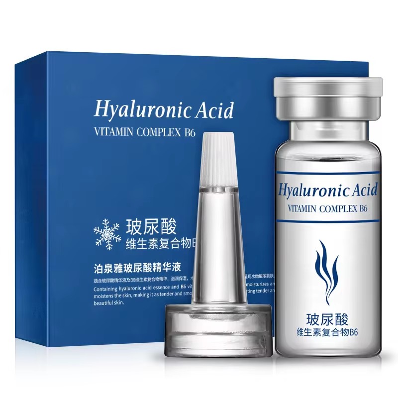20pcs BIOAQUA Hyaluronic Acid  - Skincare Bioaqua บทวิจารณ์และราคา