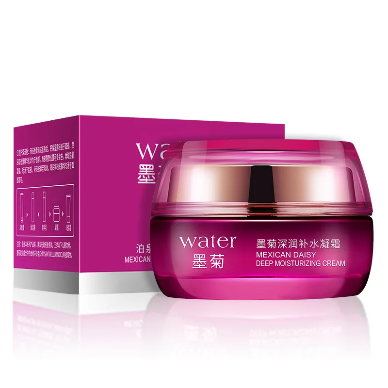 BIOAQUA Skin Care Day Cream คร - Skincare Bioaqua บทวิจารณ์และราคา