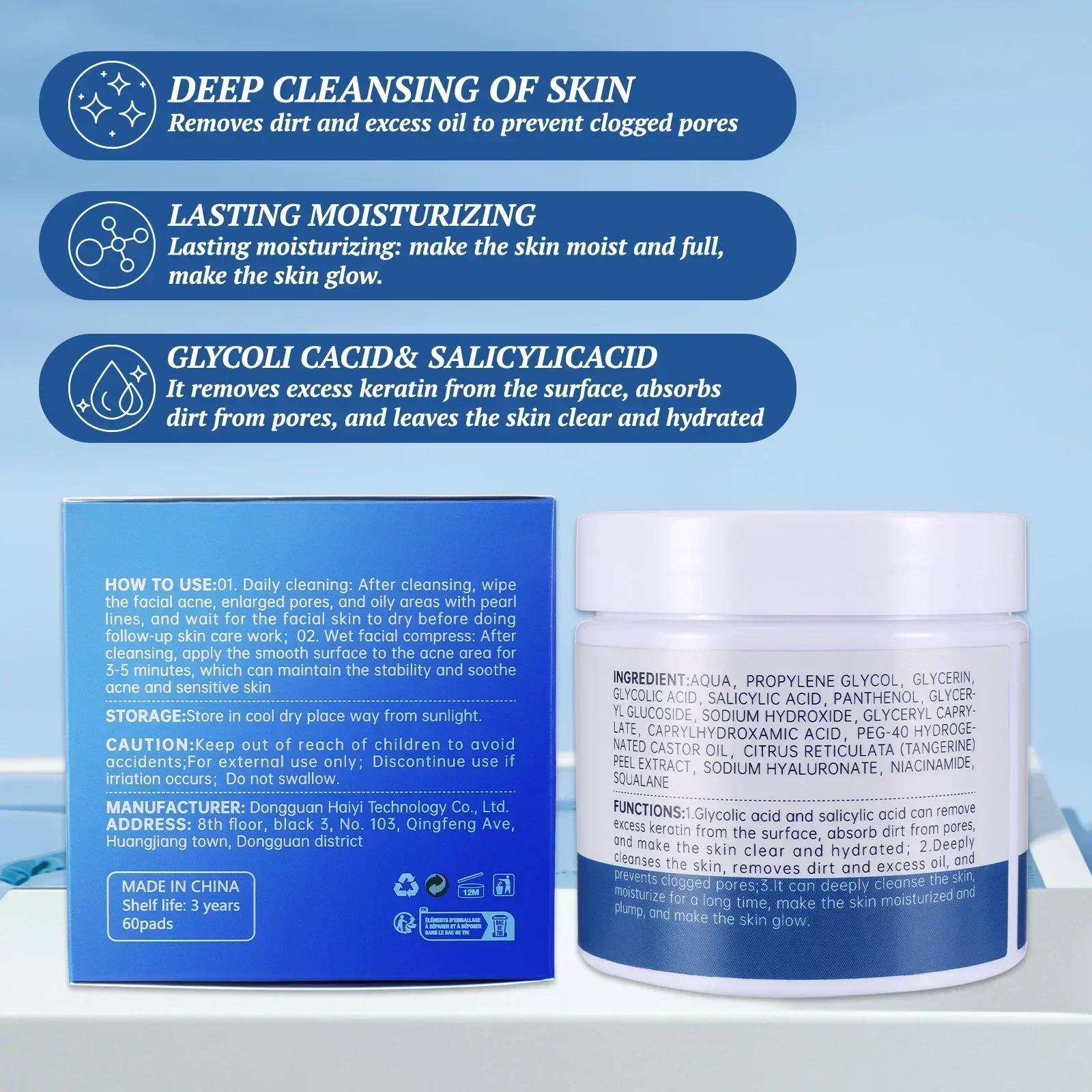 แผ่นกรดไกลโคลิกทำความสะอาดรูขุ - Glycolic Acid Exfoliant บทวิจารณ์และราคา