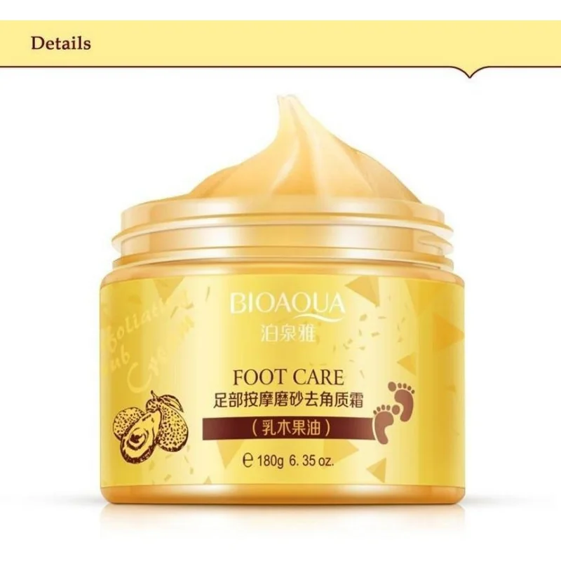 BIOAQUA 24K GOLD Shea Butterma - Skincare Bioaqua บทวิจารณ์และราคา