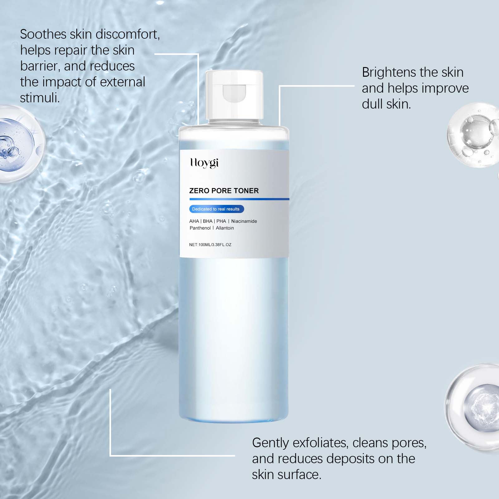 HOYGI โทนเนอร์กรดไกลโคลิก ช่วย - Glycolic Acid Exfoliant บทวิจารณ์และราคา
